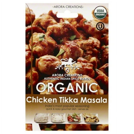 Organic Chicken Tikka (Pack of 12)