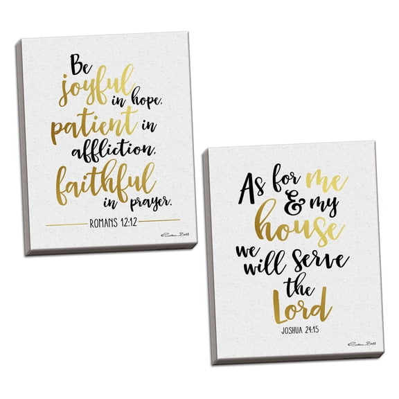 Gango Home Decor Contemporary As for Me and My House & Be Joyful by Susan Ball (Ready to Hang); Two 12x16in Hand-Stretched Canvases