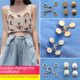 thumbnail image 1 of Botón de ajuste de cintura de falda con hebilla sin clavos Botón de jeans Botón de cintura de pantalón Cintura pequeña extraíble Artefacto ajustado, 1 of 4