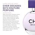 thumbnail image 2 of Perfume SCENT BEAUTY Cher Decades Couture, unisex, 30 ml, 2 of 5