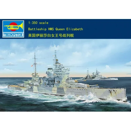 Trumpeter 1/350 05324 HMS Queen Elizabeth