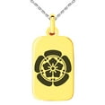 thumbnail image 1 of Stainless Steel Nobunaga Oda Samurai Crest Engraved Small Rectangle Dog Tag Charm Pendant Necklace, 1 of 1