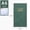 Green, variant on Pocket Calendar 2026 for Purse, Monthly Planner 2026, Pocket Planner Small Size 3.7" x 6.8", Monthly Planner (Jan 2026 to Dec 2026), Leather Hardcover, Inner Pocket