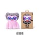thumbnail image 1 of Fugg*ler Divertidos juguetes de peluche o llaveros de monstruos feos Kawaii Fuggler Conejos de peluche lindos..., 1 of 5