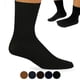 thumbnail image 4 of 3 pares de calcetines de vestir clásicos para hombre, de pantorrilla, informales, a la moda, lisos, multicolor, tallas 10-13, 4 of 4