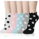 thumbnail image 1 of Calcetines bonitos tobilleros para mujer Xemadio CJWUS-4155, 1 of 7