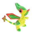thumbnail image 1 of Desert Dragonfly Plush Doll 30cm Stuffed Doll, 1 of 5