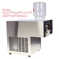 thumbnail image 3 of Machine à Glace Pilée Flocon de Neige Automatique Intelligente pour Smoothies 374lbs/24 Heures, 3 of 16