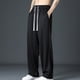 thumbnail image 1 of Pantalones largos para hombre, informales, diarios, para exteriores, playa, transpirables, 1 of 7