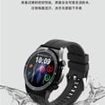 thumbnail image 2 of smart watch, 2 of 5