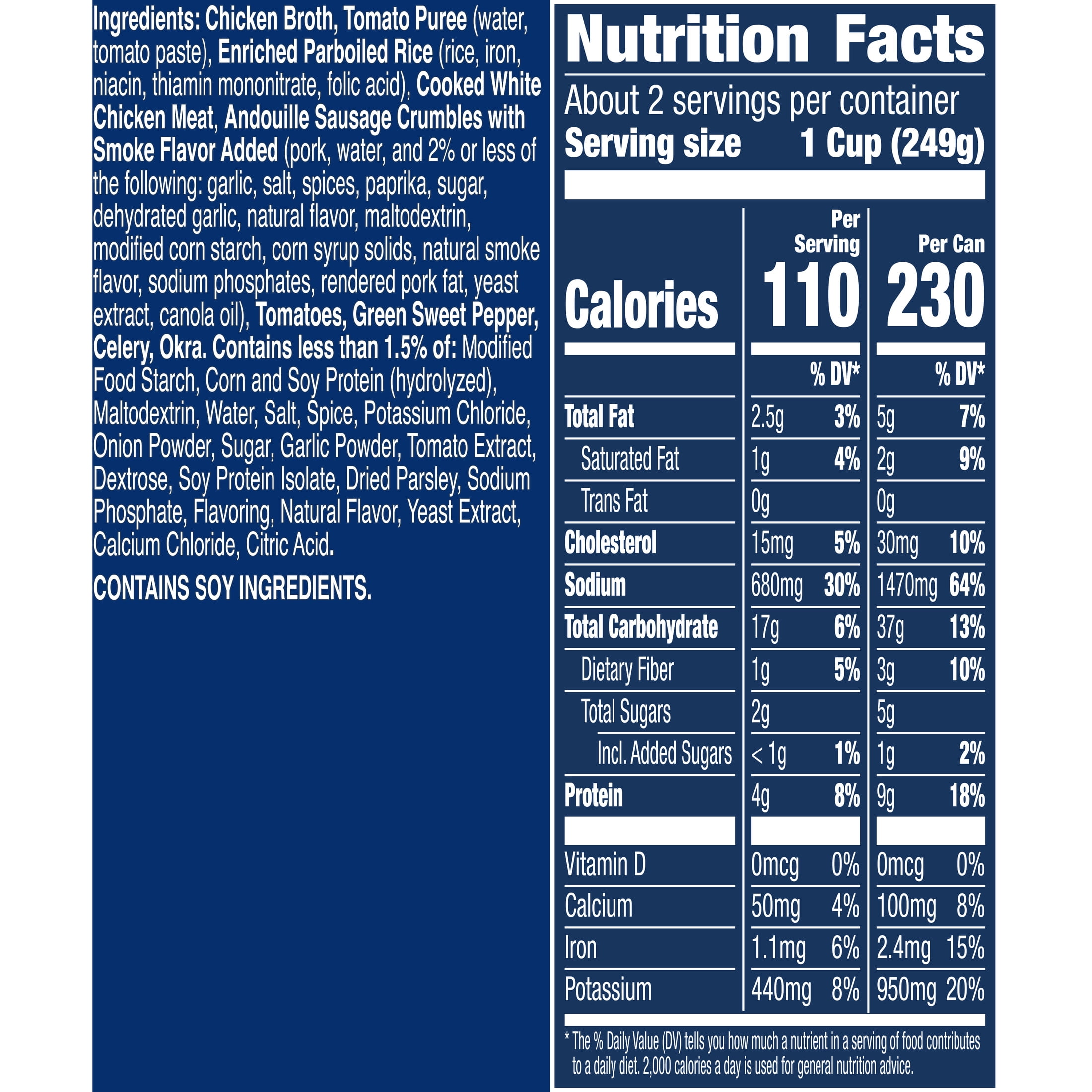 (12 pack) Progresso Traditional, Chicken & Sausage Gumbo Canned Soup, Gluten Free, 19 oz.