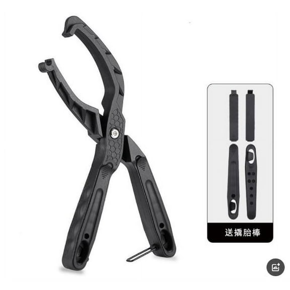 MRLESS 1 Set Tire Changing Tool Compact Tire Bead Jack Pliers Bike Tire Remover Tire Maintenance Tool for Outdoor Cycling Repairs