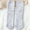 thumbnail image 7 of Cat Paw Plush Socks&nbsp;– Cozy Relaxation for Women, Thick Coral Fleece Zebra Pattern Floor Socks, Warm Sleep, One Size, 5 Pairs, 7 of 7