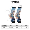 thumbnail image 3 of Fotbe Sailing Ship Ocean Sunset Calcetas Largas con Estampado para Hombre y Mujer – Calcetas de Compresión Transpirables y Elásticas, Viajar y Uso Diario Talla 5-11, 3 of 6
