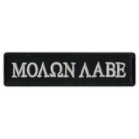 Motorcycle Jacket Patch - Molon Labe Come and Take It Gun Rights 2nd Amendment - 4