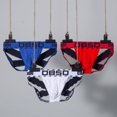 thumbnail image 3 of Tanga de cintura baja, cuatro tangas, pantalones cortos sexys, ropa interior masculina sexy, 3 of 5