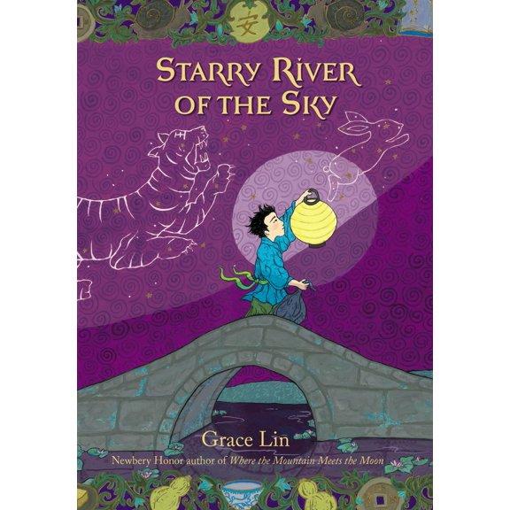 Starry River of the Sky (Hardcover)