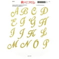 thumbnail image 2 of Floral Accessories - Script Characters Std - Letters & Numbers Rd, Gold, Std, 1 Piece, 2 of 4