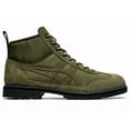 thumbnail image 4 of Onitsuka & Tiger MEXICO RINKAN BRONZE GREEN/BRONZE GREEN 1183b514-300 Unisex Size, 4 of 6