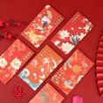 thumbnail image 2 of 10 Pcs Enveloppes Rouges Rectangulaires Traditionnelles Lucky Money Bag pour Visiteurs et Proches, Nouvel An, 2 of 7