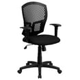 thumbnail image 1 of Mid-Back Designer Back Swivel Task Office Chair with Fabric Seat and Adjustable Arms, 1 of 6