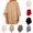 Coffee, variant on Women's Asymmetrical Cape Wrap Side Snap Button Shawl Soft Knit Short Length Casual Lightweight Outerwear for Fall Spring Daily Streetwear