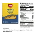 thumbnail image 4 of (5 pack) Schar Penne Pasta, Gluten Free Pasta Noodles, 12 oz, 4 of 9