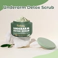 thumbnail image 3 of Exfoliante Corporal Berlaney Peppermint Aloe Vera y Polvo de Cáscara de Nuez, 3 of 9
