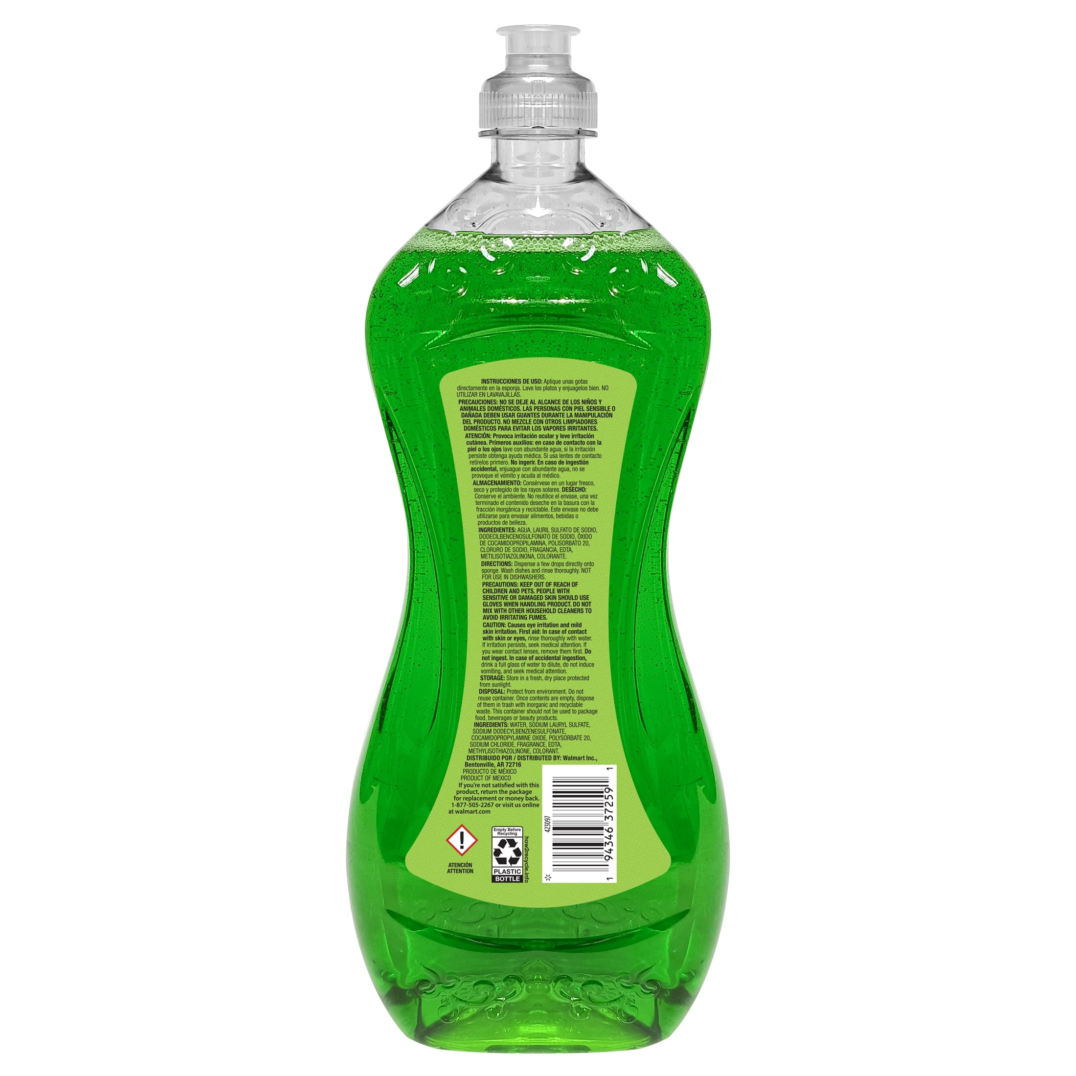 Great Value Dish Washing Liquid Detergent, Limon/Lime, 28 fl oz