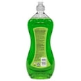 thumbnail image 4 of Great Value Dish Washing Liquid Detergent, Limon/Lime, 28 fl oz, 4 of 6
