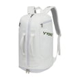 thumbnail image 1 of Mochila de Bádminton Kusrkot Bolsa de Gimnasio Impermeable Verde, 1 of 8