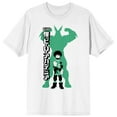 thumbnail image 1 of Mens My Hero Academia Anime Deku & All Might White Graphic Tee-L, 1 of 3