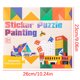 thumbnail image 3 of Juguetes de piscina, juguetes para bebés, juguetes para niños pequeños, rompecabezas de pegatinas para niños, dibujo de coche, rompecabezas de pegatinas para hacer uno mismo, juego de entrenamiento de, 3 of 3