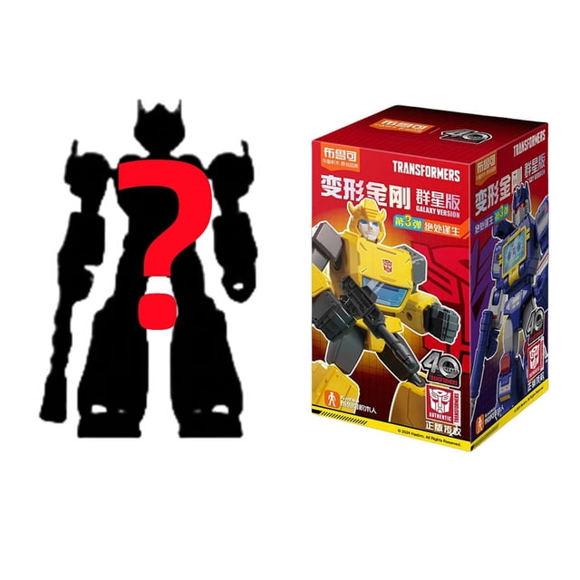 riginal One Optimus Prime Tarn Megatron Shockwave Blocs de Construction Figurine d'Action Robot Alliage G1 Jouets d'Anime