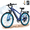 Navy, variant on Core Electric Bike for Adults,500W Motor Ebike with Front Suspension, 7-Speed 499WH UL2849 Removable Battery,Up to 55Miles,20MPH E Bicycle,26" Step-Over Ebikes (Silver)