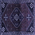 thumbnail image 1 of Ahgly Company Machine Washable Indoor Square Persian Blue Traditional Area Rugs, 5' Square, 1 of 4