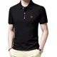 thumbnail image 2 of Playera Polo Hombre Manga Corta Moda Casual Camisa, 2 of 5