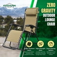 thumbnail image 2 of Caravan Sports Zero Gravity Outdoor Folding Patio Lounge Chair, Beige, 2 of 12