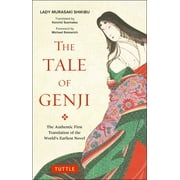 Tuttle Classics The Tale of Genji, (Paperback)