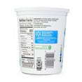 Great Value Plain Nonfat Yogurt, 32 oz
