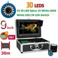thumbnail image 3 of 30 LEDS 9 Inch DVR Recorder 1000TVL Fish Finder Underwater Fishing Camera 15pcs White LEDs Plus 15pcs Infrared Lamp ,Fishing Observation Device, 3 of 7