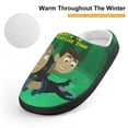 thumbnail image 4 of Wild Kratts Slippers for Kids, Cute Soft Plush Anti-slip Fluffy Fuzzy House Slippers Warm Soft Plush Non-Slip Indoor Outdoor Slip-on Shoes for Boys Girls, 4 of 8