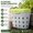 Lime., variant on In-Ground Worm Composter 8 Gallons Outdoor Compost Bin BPA-Free Composting System for Garden Beds Lime