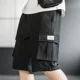 thumbnail image 3 of Pantalones cortos cargo para hombre, de gran tamaño, con bolsillos con cordón, pantalones cortos para hombre, pantalones cortos anchos y cómodos, nuevos para hombre, hermosos pantalones Y2k, 3 of 5