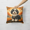 thumbnail image 4 of Havanese Fall Fabric Decorative Pillow 18 in x 18 in, 4 of 5