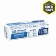 thumbnail image 2 of JOHNS MANVILLE INTL INC R19 Kraft Batt Fiberglass Insulation, 87.18 Sq. Ft. Coverage, 6.5 x 15 x 93-In. 90005453, 2 of 5