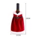 thumbnail image 4 of Cubierta navideña para botella de vinomesa de cenatapa para botella de champándecoración del hogar (A) Ndcxsfigh Para estrenar, 4 of 5