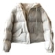 thumbnail image 4 of Chaqueta de algodón con doble capucha para mujer, de invierno, talla pequeña, para estudiantes, gruesa y cálida., 4 of 6