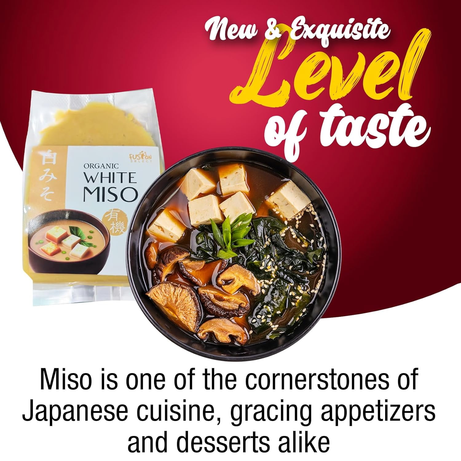 Fusion Select Organic Red Miso Paste 300g - Walmart.com Fusion Select Organic Red Miso Paste 300g - Walmart.com