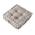 thumbnail image 1 of Thicken Square Seat Pad Chair Cushion Sofa Home Floor Mat Pillow Business Bar Balcony Living Room Seating Decoration Light Gray, 1 of 10